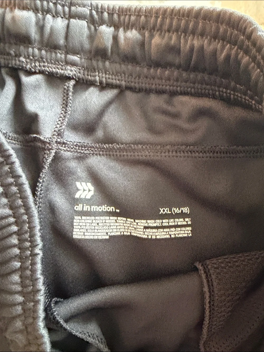 all in motion Black Kids Jogger Sweatpants